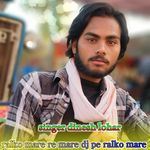 ralko mare ye mare dj pe ralko mare