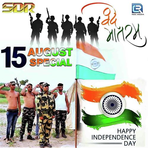 15 August Special