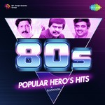 Jaadisi Odi (From Moogana Sedu)