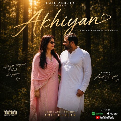 Akhiyan