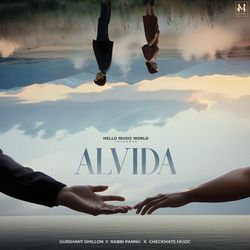 Alvida-SQlacDEBQ3c