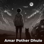 Amar Pother Dhulo