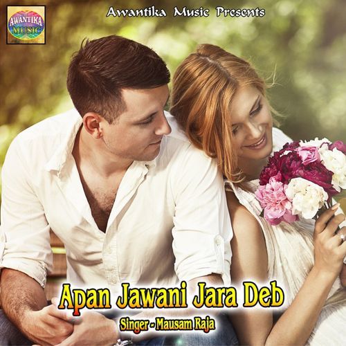 Apan Jawani Jara Deb