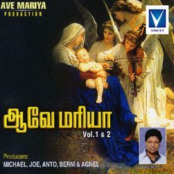 Mathave Thunai-HgQAAAwEYHw