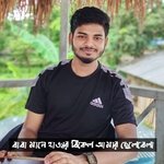 Baba Mane Hajar Bikel Amar Chelebela