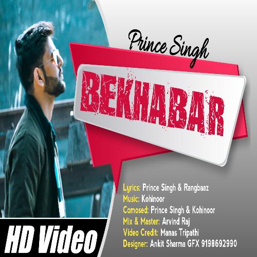 Bekhabar