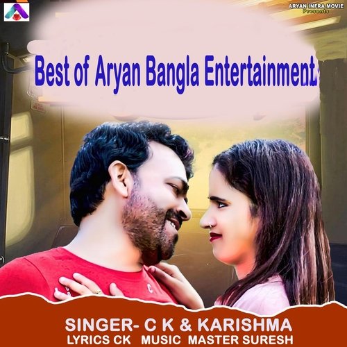 Best Of Aryan Bangla Entertainment