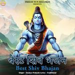 Om Namah Shivay (Female)