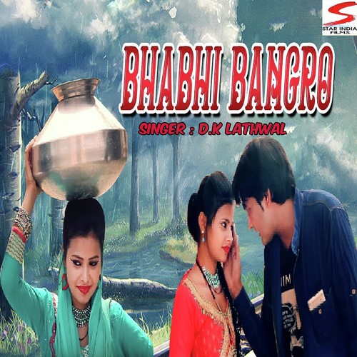 Bhabhi Bangro