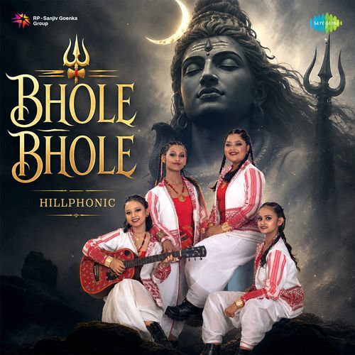 Bhole Bhole