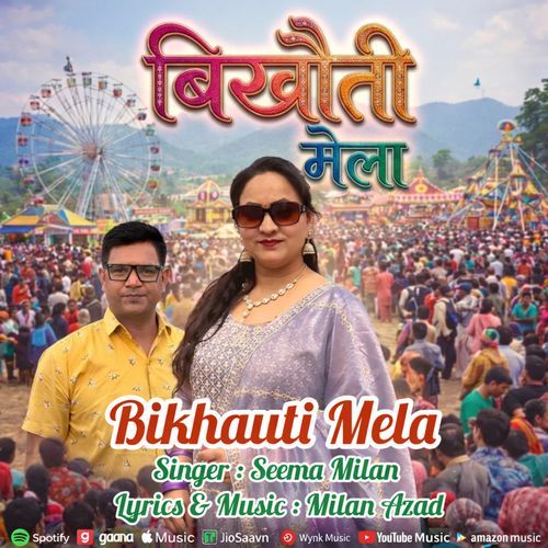Bikhauti Mela New Garhwali Song