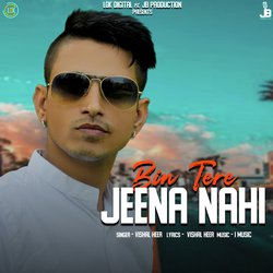 Bin Tere Jeena Nahi-CR0pZUdZcAY