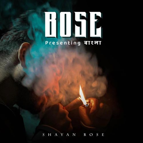 Bose cover art
