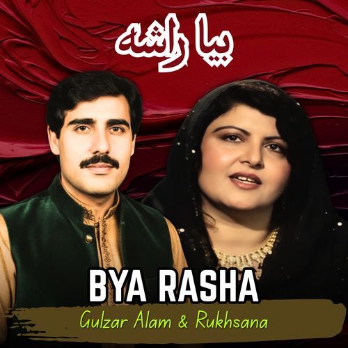 Bya Rasha