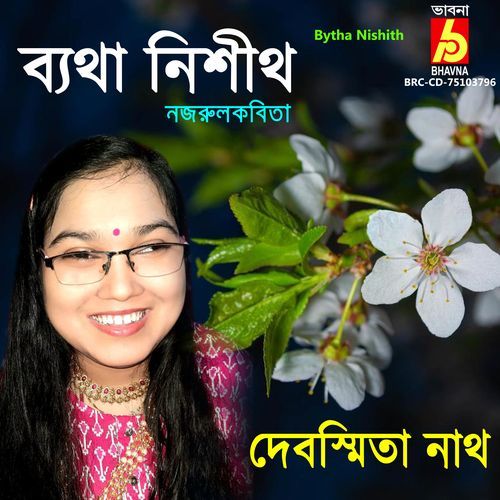 Bytha Nishith