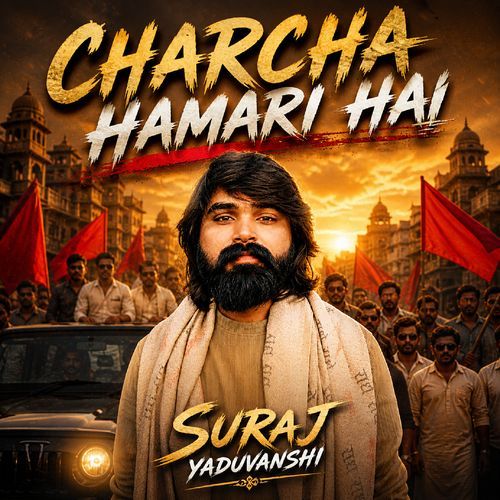 Charcha Hamari Hai