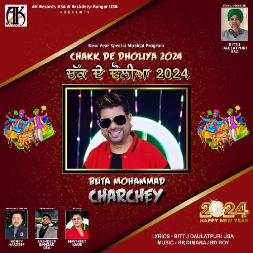 Charchey - Chakk De Dholiya 2024