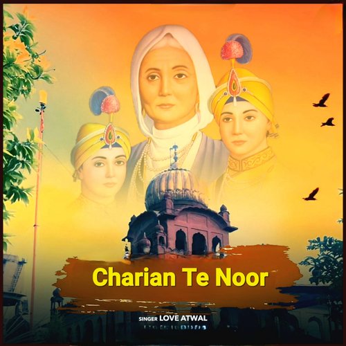 Charian Te Noor