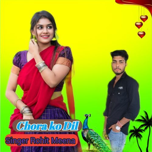 Chora ko Dil
