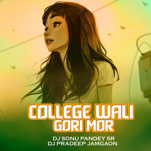 College Wali Gori Mor