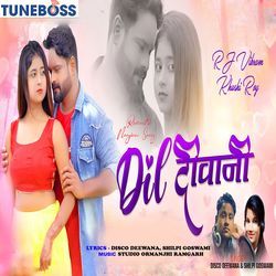 Dil Deewani-OTwASBZ5WVY