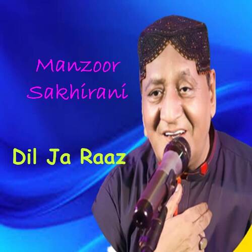 Dil Ja Raaz