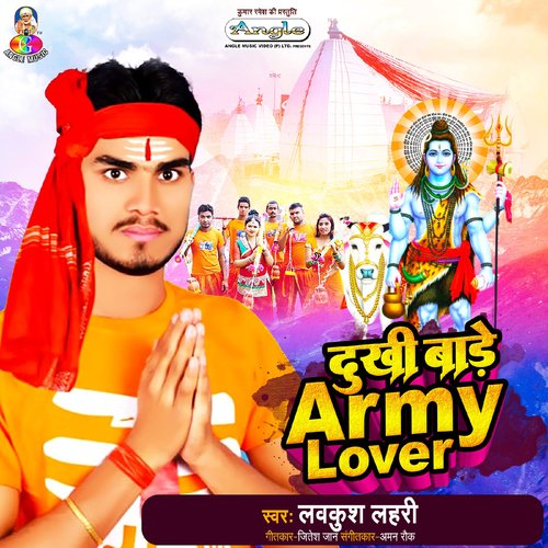 Dukhi Bade Army Lover cover art