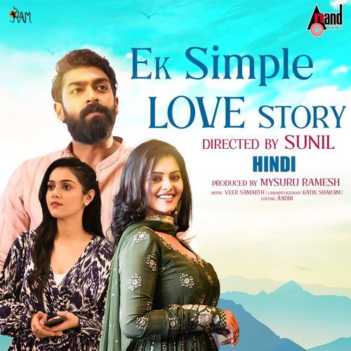 EK Simple Love Story  - Hindi