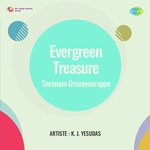 Evergreen Treasure Saranam Gruvayoorappa