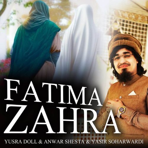 Fatima Zahra