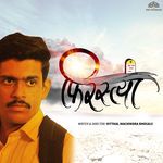 Firastya (Original Soundtrack of Firastya)