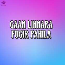 Gaan lihnara Fugir Pahila-NFw-YQ1,Xlc