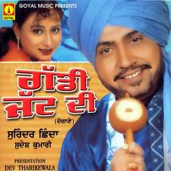 Gaddi Jatt Di-Jg06ZgdSYlA