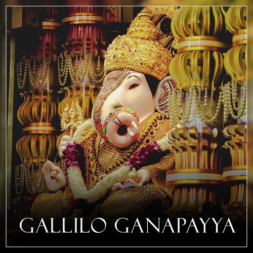 Gallilo Ganapayya