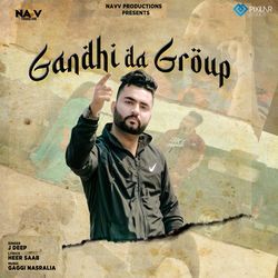 Gandhi Da Group-QV0OBCdgBVw