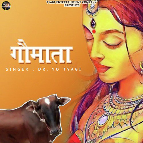 Gau Mata - Single