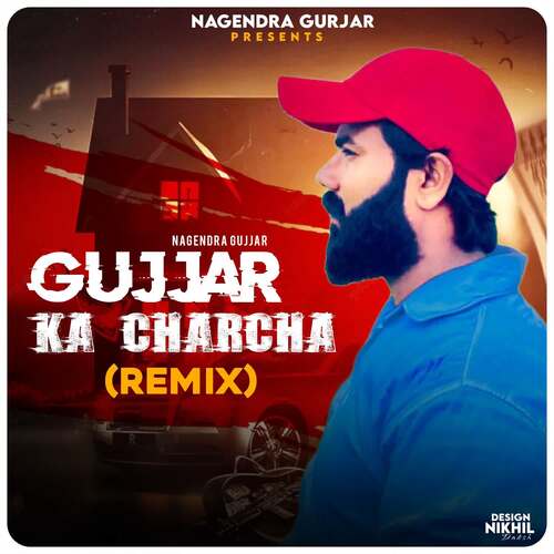 Gujjar ka charcha (Remix)