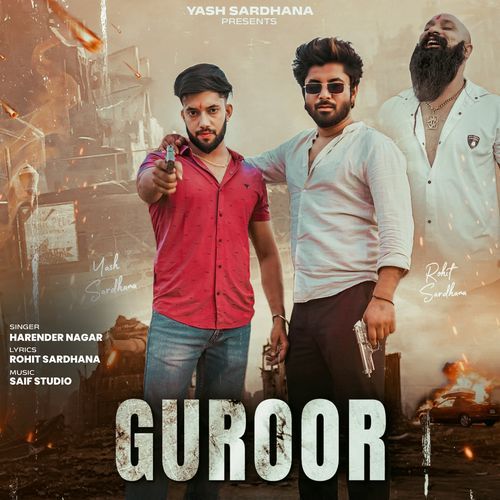 Guroor_poster_image