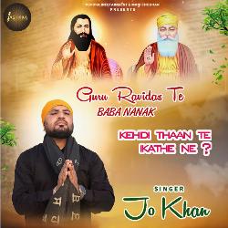 Guru Ravidas Te Baba Nanak (Kehdi Thaan Te Ikathe Ne)-Aw4BfR97R2U