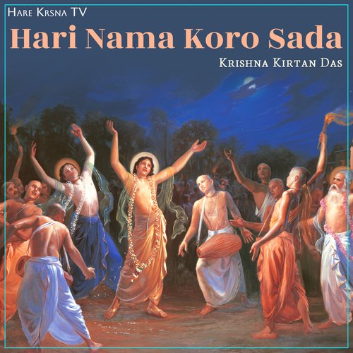 Hari Nama Koro Sada