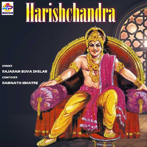 Harishchandra