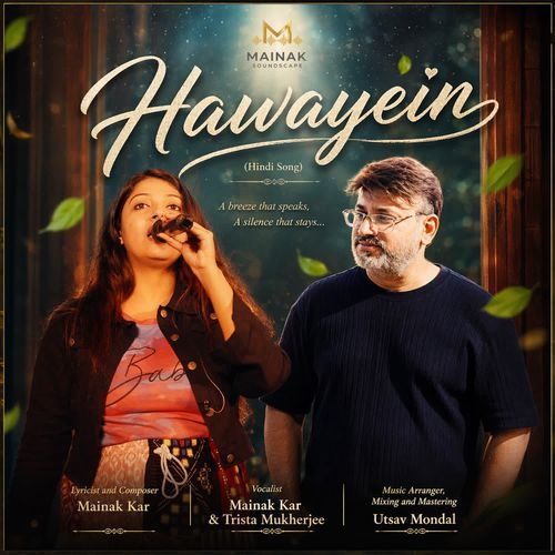 Hawayein