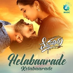 Helabaarade Kelabaarade (From &quot;Mysuru&quot;)-NysmUyUHcko