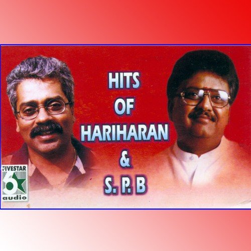 Vethalai Paaku