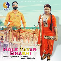 Hole Tayar Bhabhi-RlE9RjBXXx4