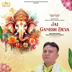 Jai Ganesh Deva-JhlaSx9lcgU