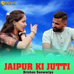 Jaipur ki jutti-JR9eVU1UXFQ