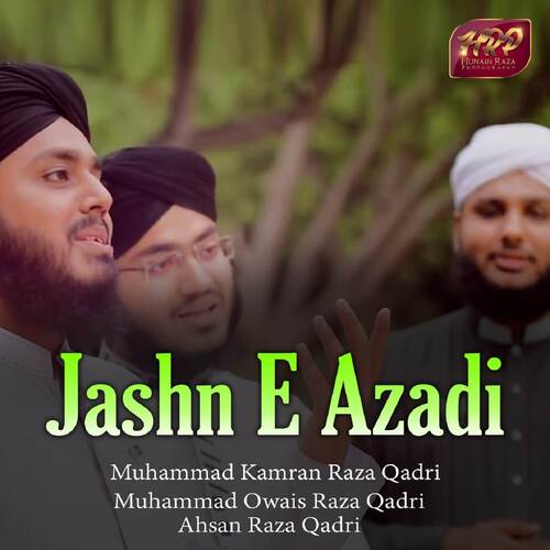 Jashn E Azadi