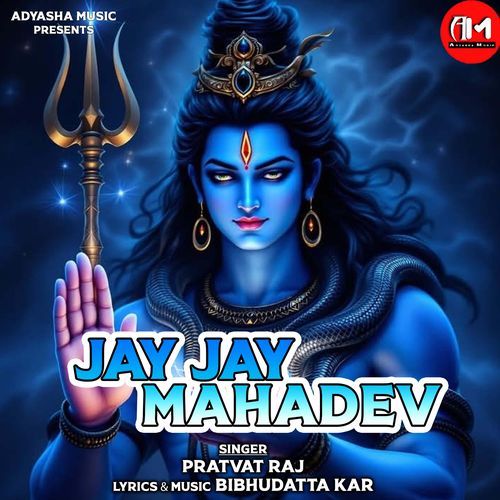 Jay Jay Mahadev