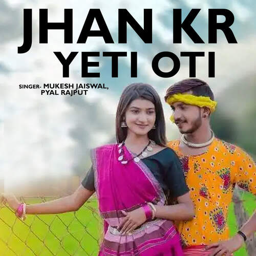 Jhan Kr Yeti Oti